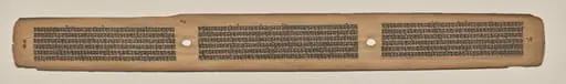 Text, Folio 16 (verso), from a Manuscript of the Perfection of Wisdom in Eight Thousand Lines (Ashtasahasrika Prajnaparamita-sutra)
