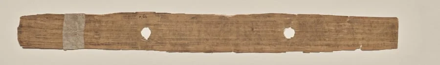Blank leaf, folio 188 (verso), from a Manuscript of the Perfection of Wisdom in Eight Thousand Lines (Ashtasahasrika Prajnaparamita-sutra), by Unknown, unspecified, 14