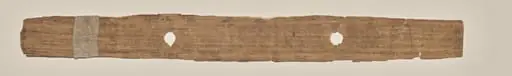 Blank leaf, folio 188 (verso), from a Manuscript of the Perfection of Wisdom in Eight Thousand Lines (Ashtasahasrika Prajnaparamita-sutra)