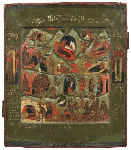 The Birth of Christ