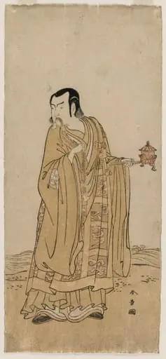 Ichimura Uzaemon IX as Shingen in “A String of Prayer Beads Shaken at a Ribbon of Waterfall”