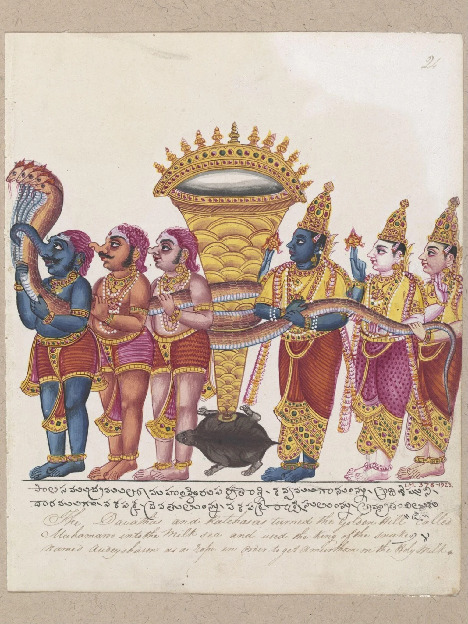 The Churning of the Ocean of Milk., by Unknown, paint, 1820