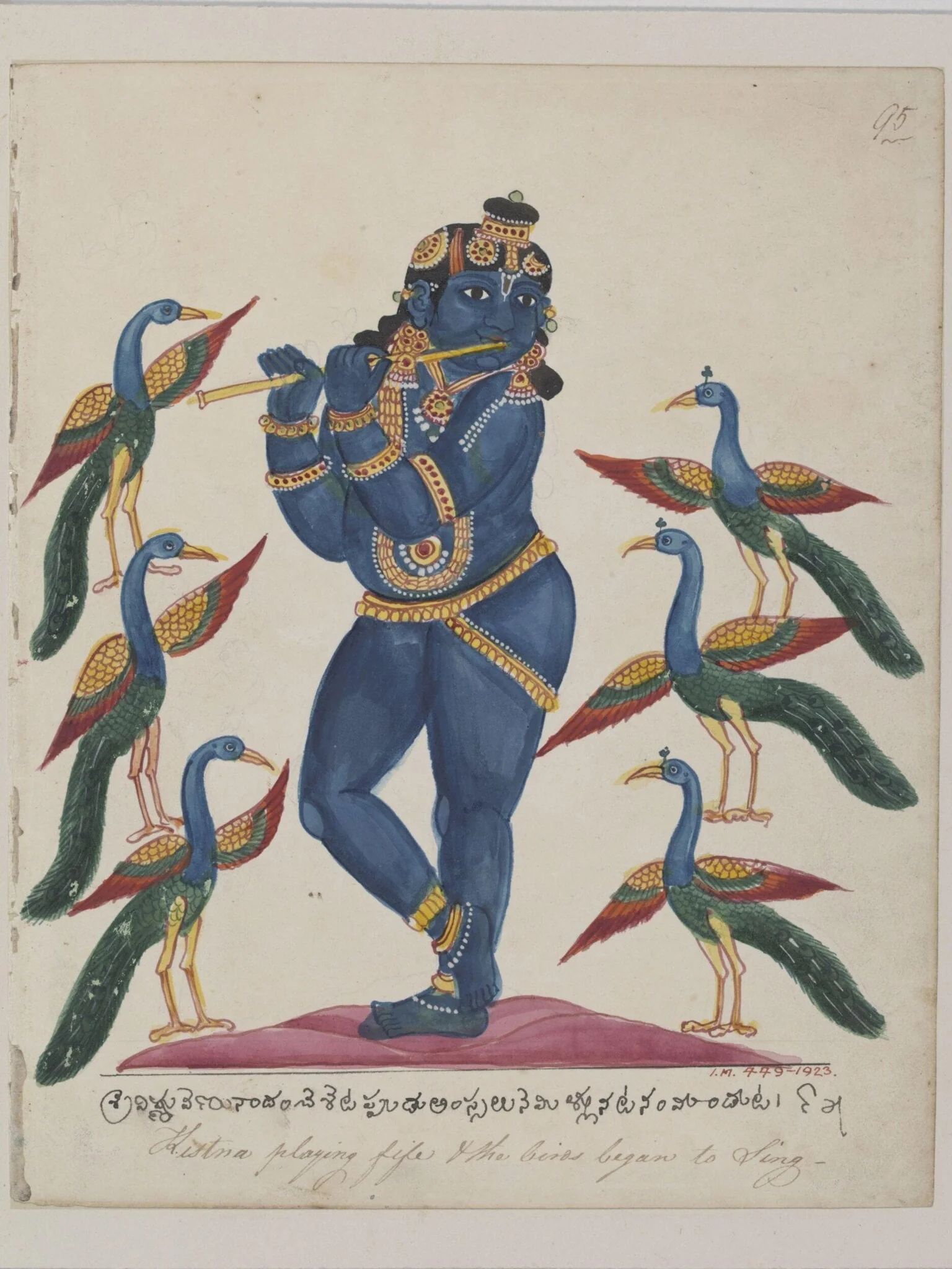 Krishna playing the flute, by Unknown, paint, 1820