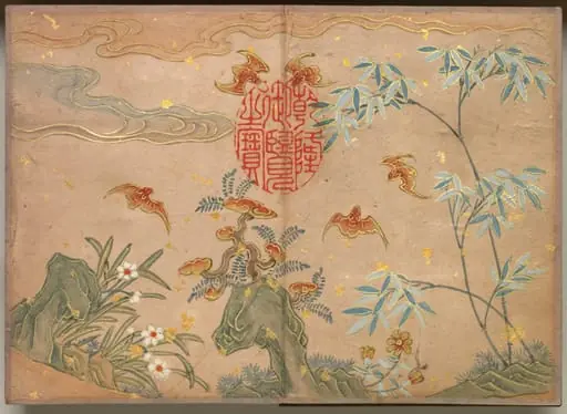 Desk Album: Flower and Bird Paintings (Bats, rocks, flowers oval calligraphy)