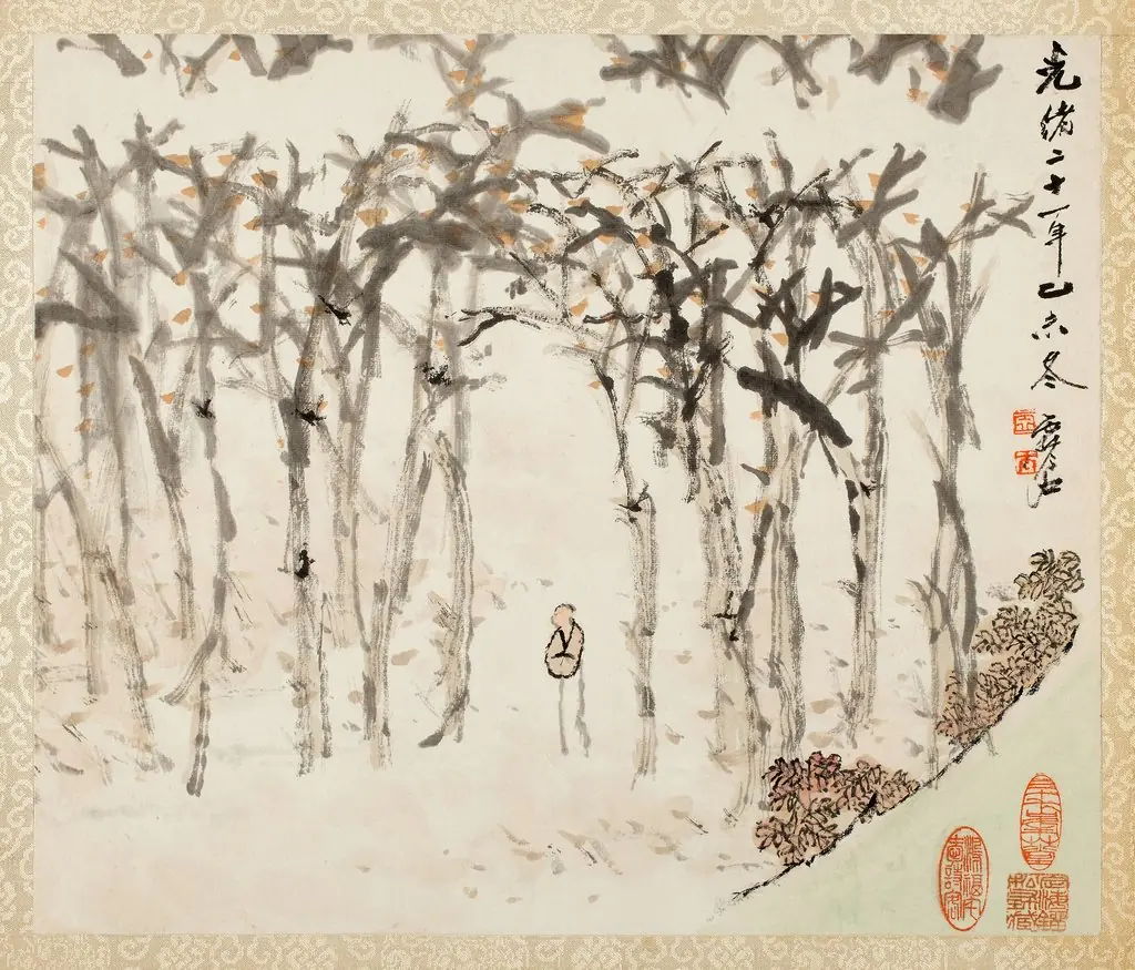 Landscapes for Liu Songfu