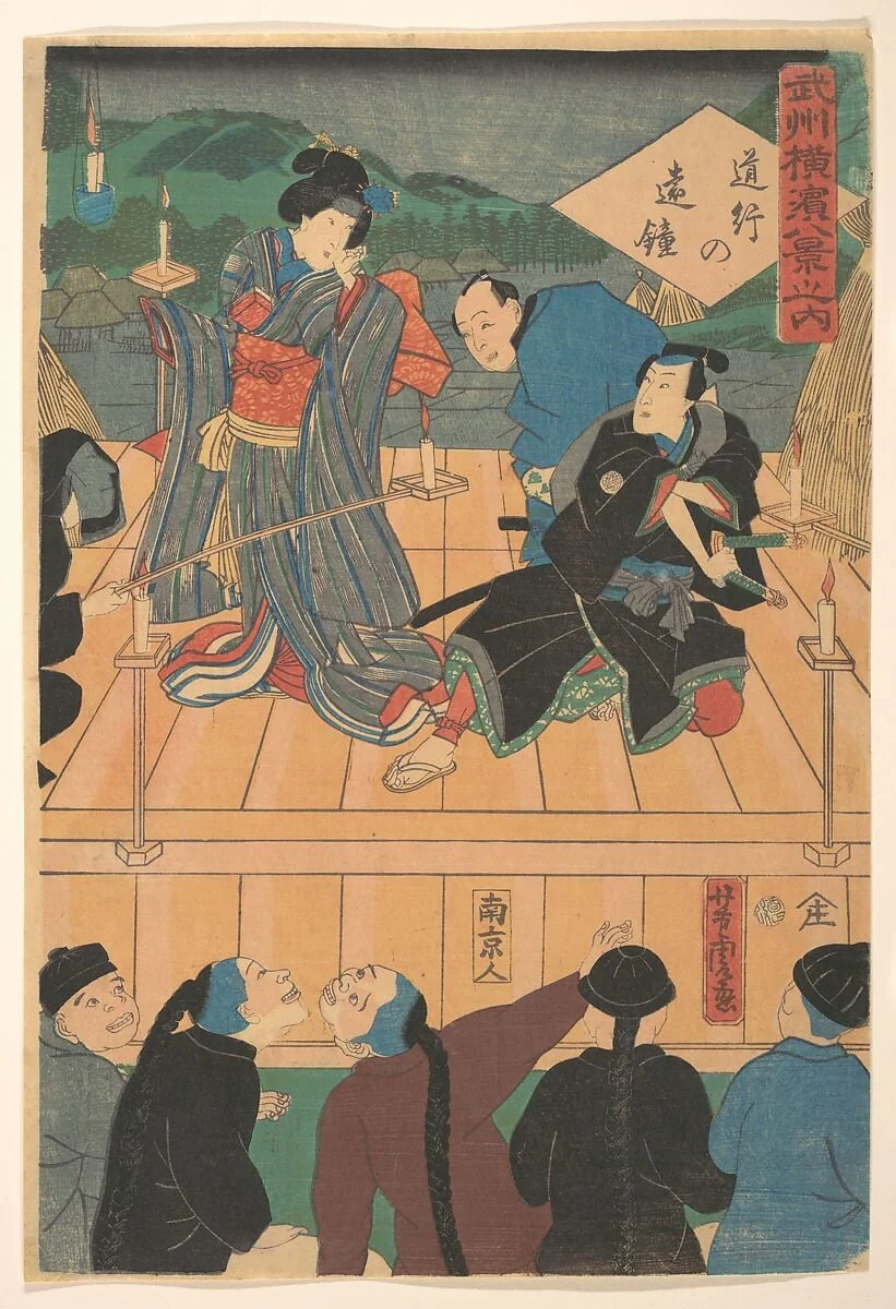 Michiyuki no embō|Evening Glow on a Traveling Drama  [Chinese watching a Kabuki play], by Utagawa Yoshitora, ink, 1