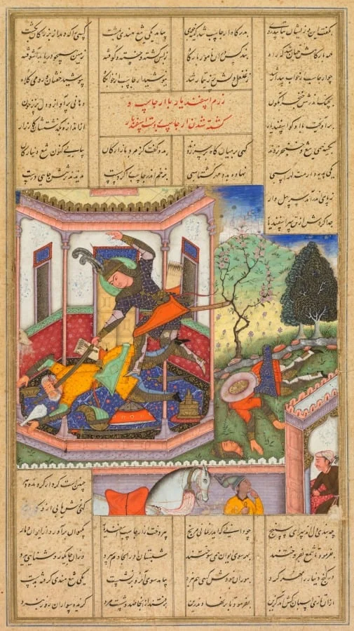 Isfandiyar slays Arjasp, the king of Turan, from a Shah-nama (Book of Kings) of Firdausi (Persian, about 934–1020), by Haidar Kashmiri, unspecified, 1602
