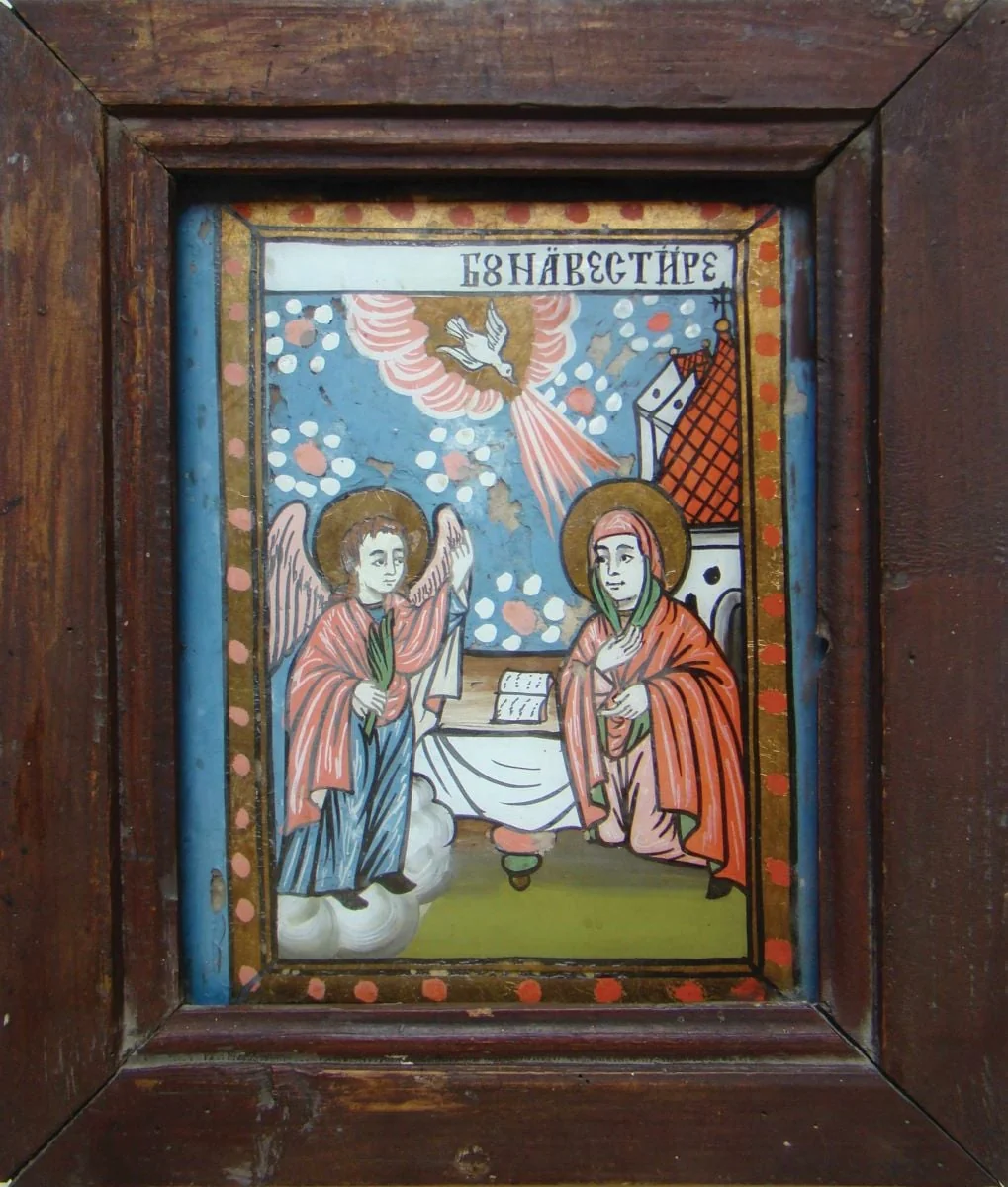 Buna Vestire, by Ioan Pop de la Făgăraș, unspecified