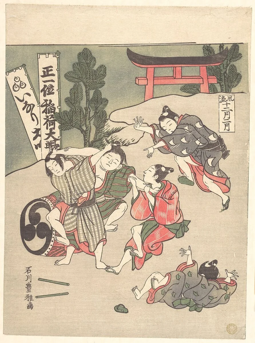 Inari-ko|The Second Month, by Ishikawa Toyomasa, ink, 1767