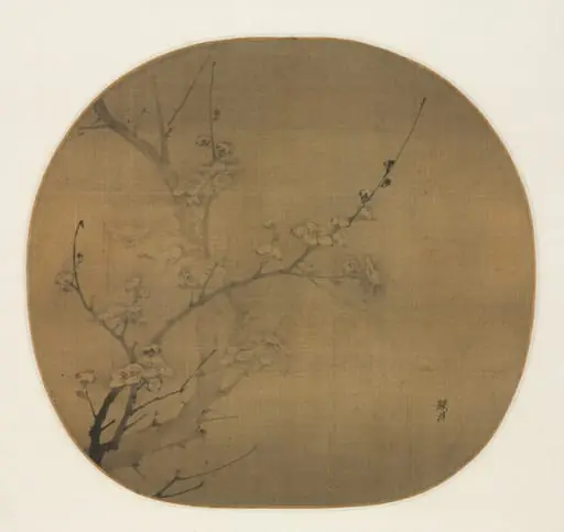 Plum Blossoms in Moonlight