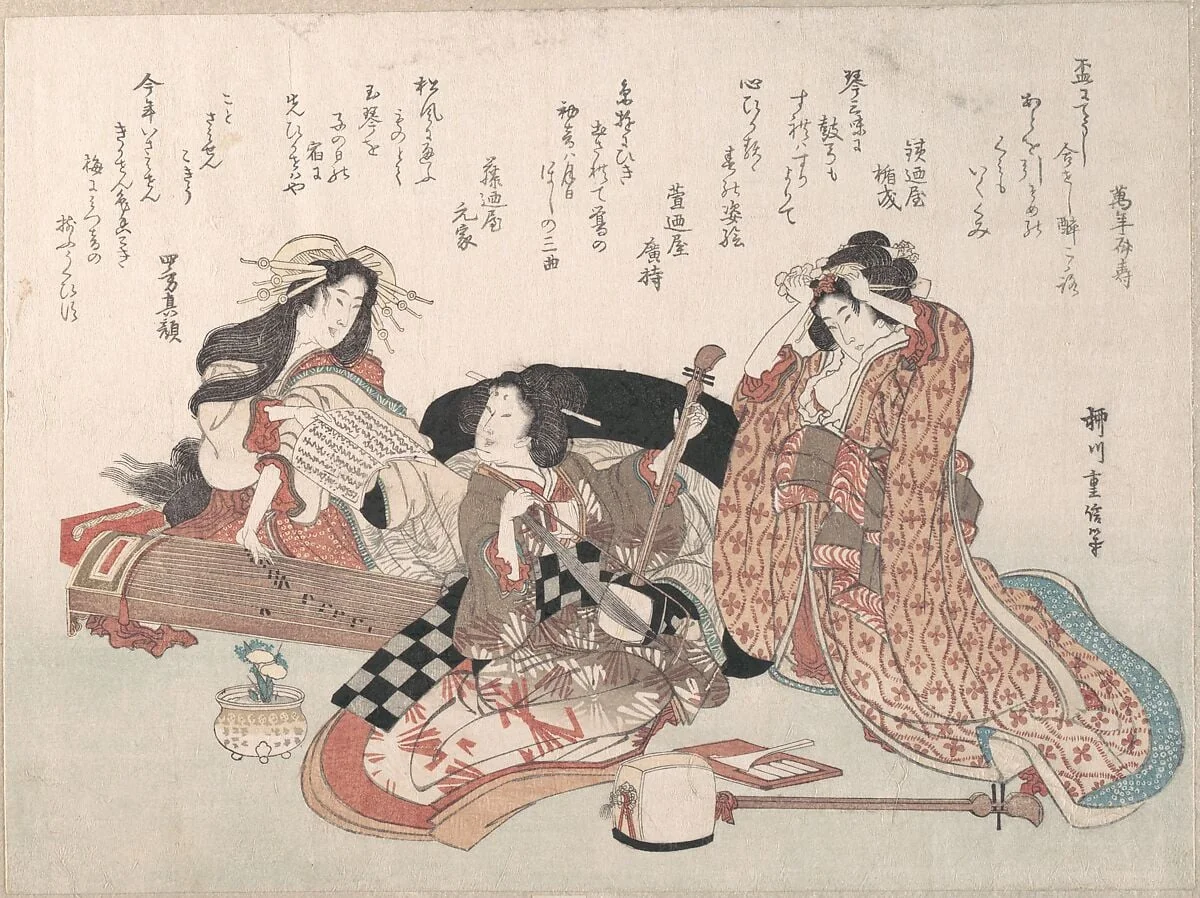 Untitled, by Yanagawa Shigenobu, ink, 1850