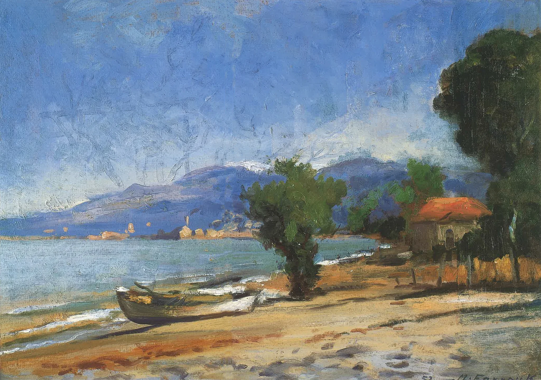 Jounieh Bey