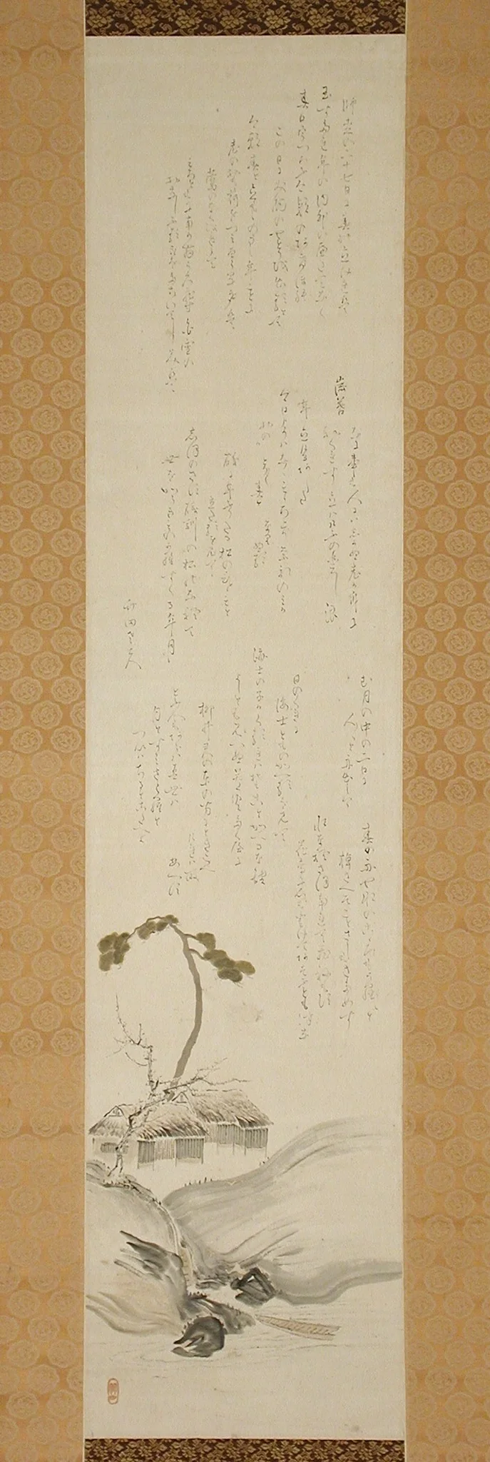 Poet's Abode by the Shore, with New Year's Poems, by Unknown, unspecified