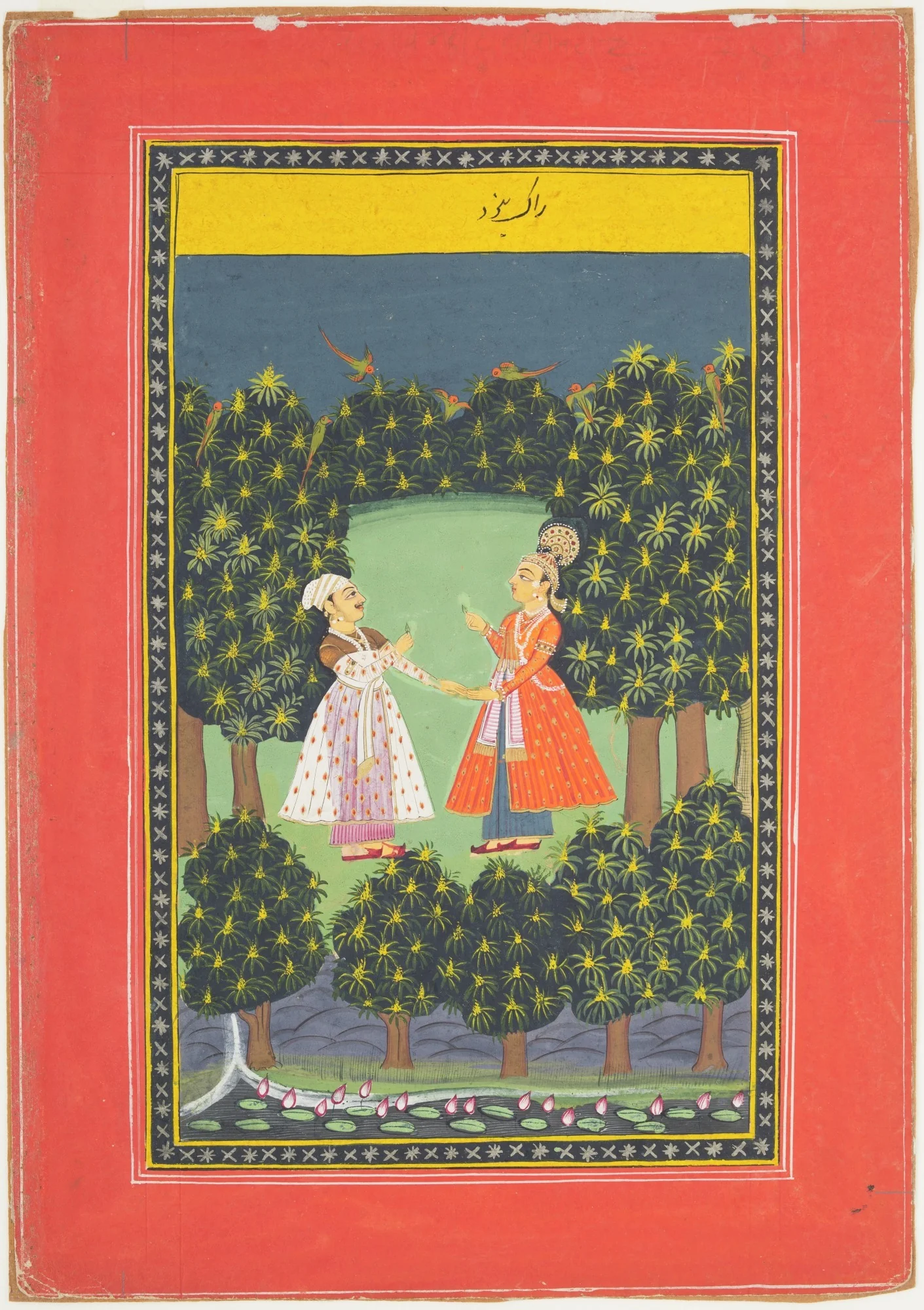 Two Princes in Forest Clearing, by Unknown, unspecified