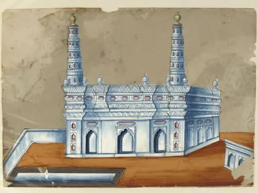 One of seven paintings of unidentified Muslim buildings in South India.