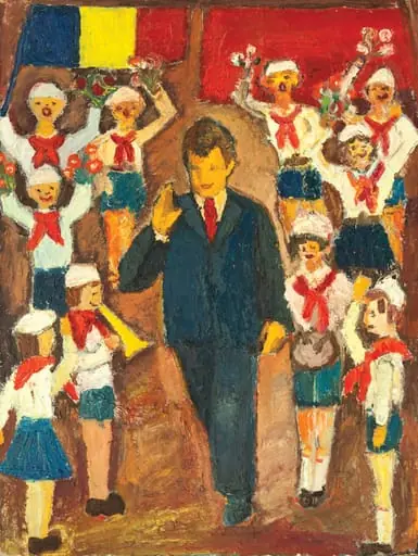 Tablou „Nicolae Ceaușescu, prietenul copiilor” semnat Popescu Simona, Dan Simona eleve în clasa a VII-a. Nicolae Ceaușescu reprezentat în mijlocul pionierilor într-un cadru festiv. Pe verso o însemnare “Casa pionierilor Urziceni”. Oferit de pionerii din Urziceni, ianuarie 1978,