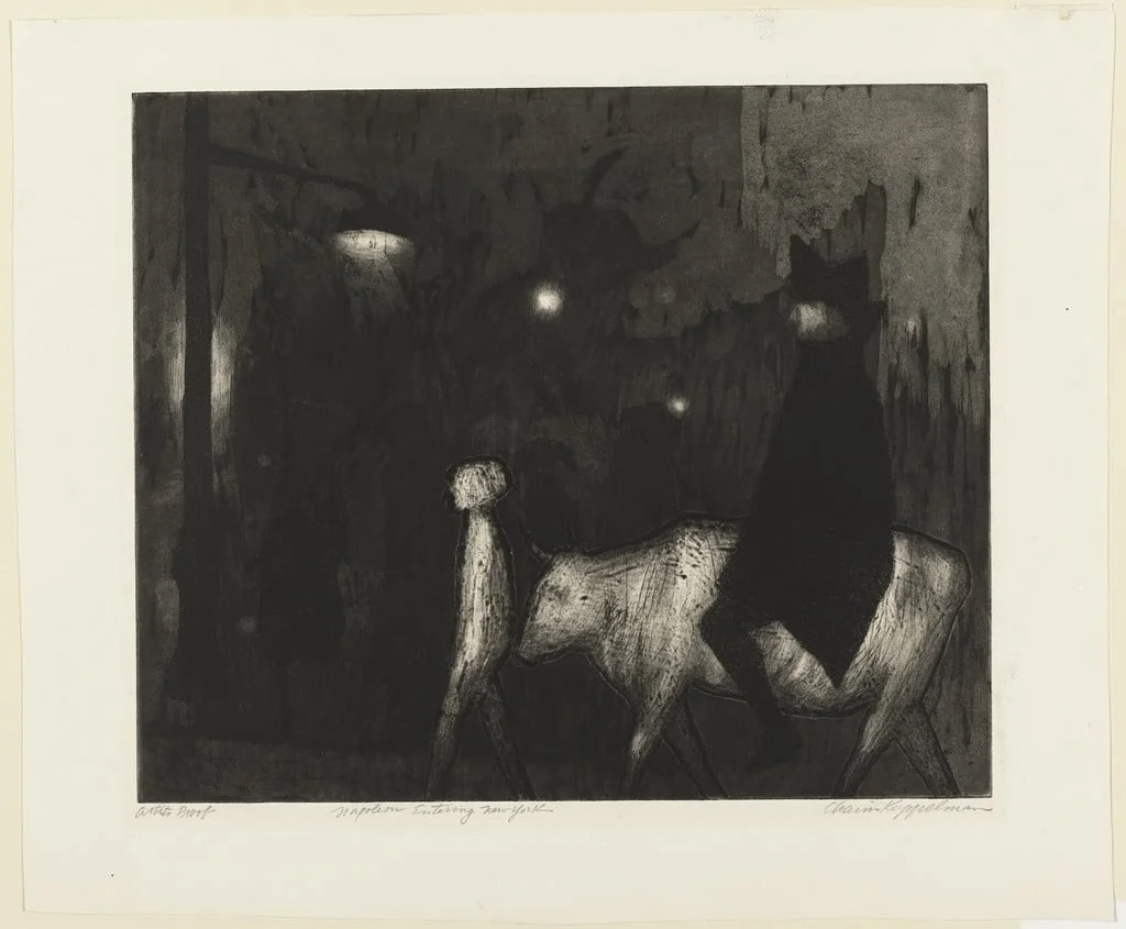 Untitled, by Chaim Koppelman, ink, 1958