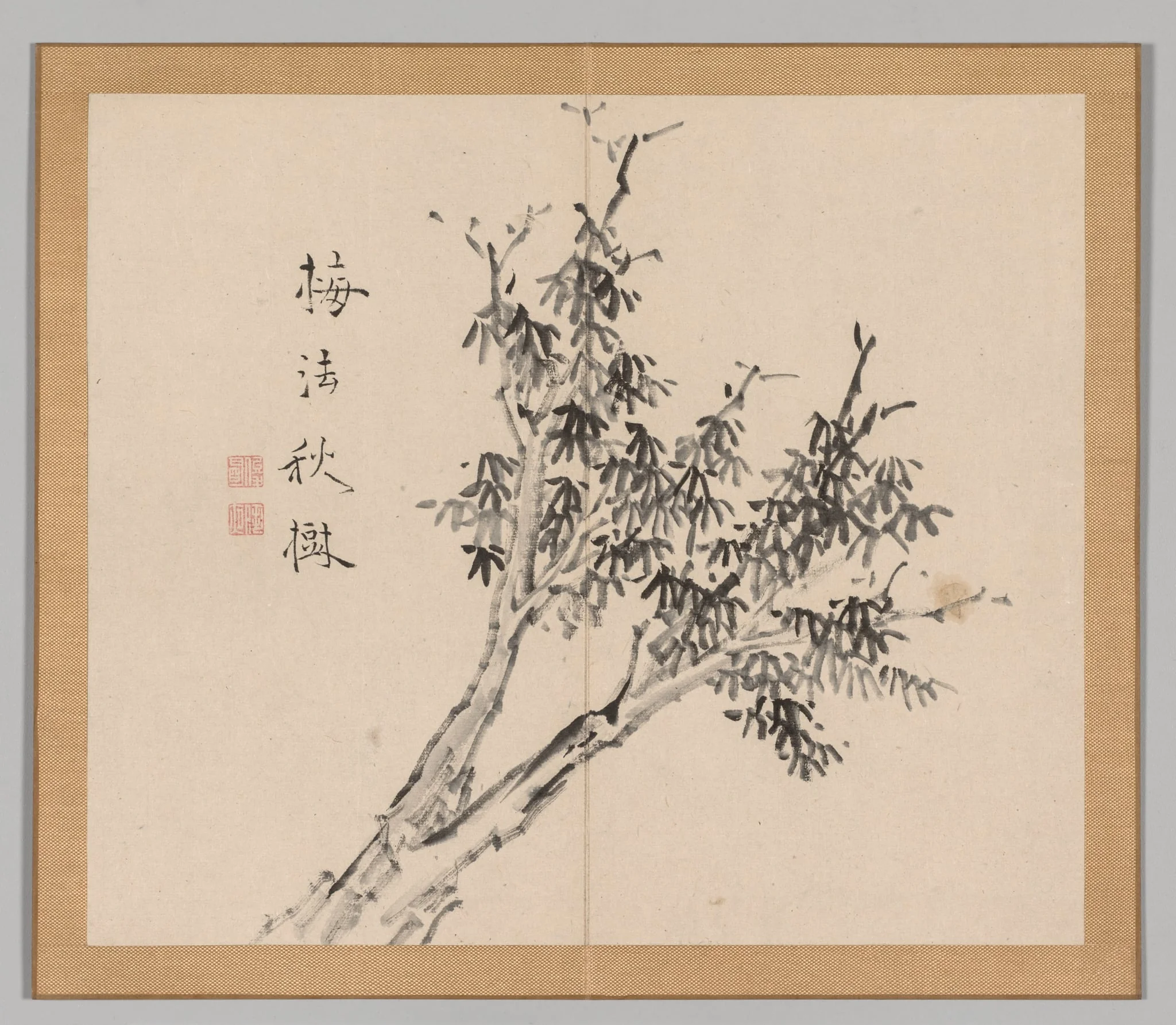 Reverberations of Taiga, Volume 1 (leaf 3), by Aoki Shukuya, 1704