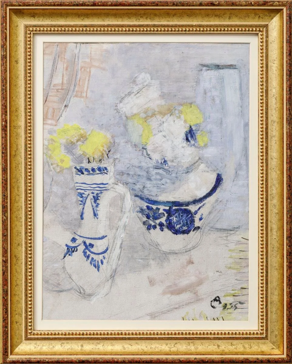 Vas cu flori, by Alexandru Ciucurencu, unspecified, 1935