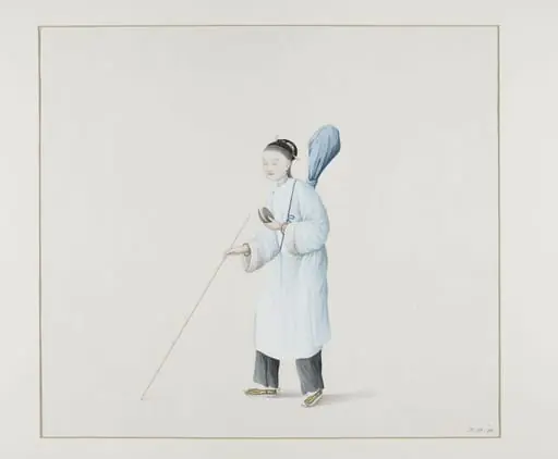 A Blind Female Singer