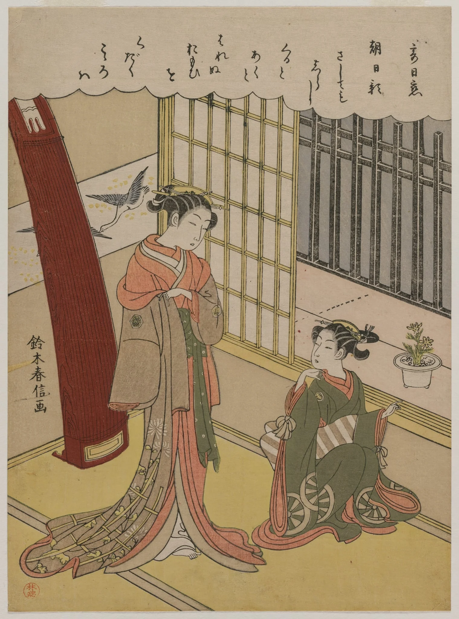 Woman and Maid Servant, by Suzuki Harunobu, 1764