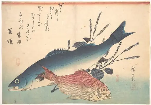 魚づくし　いなだ　ふぐに梅|Suzuki and Kinmedai Fish from the series Uozukushi (Every Variety of Fish)