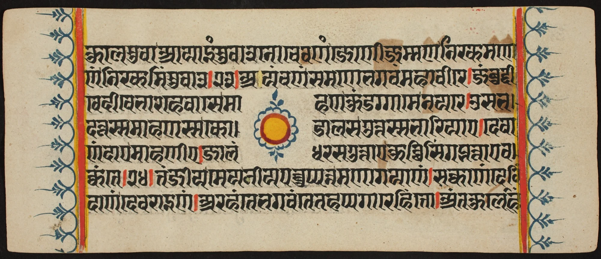Kalpa Sutra, by Unknown, unspecified