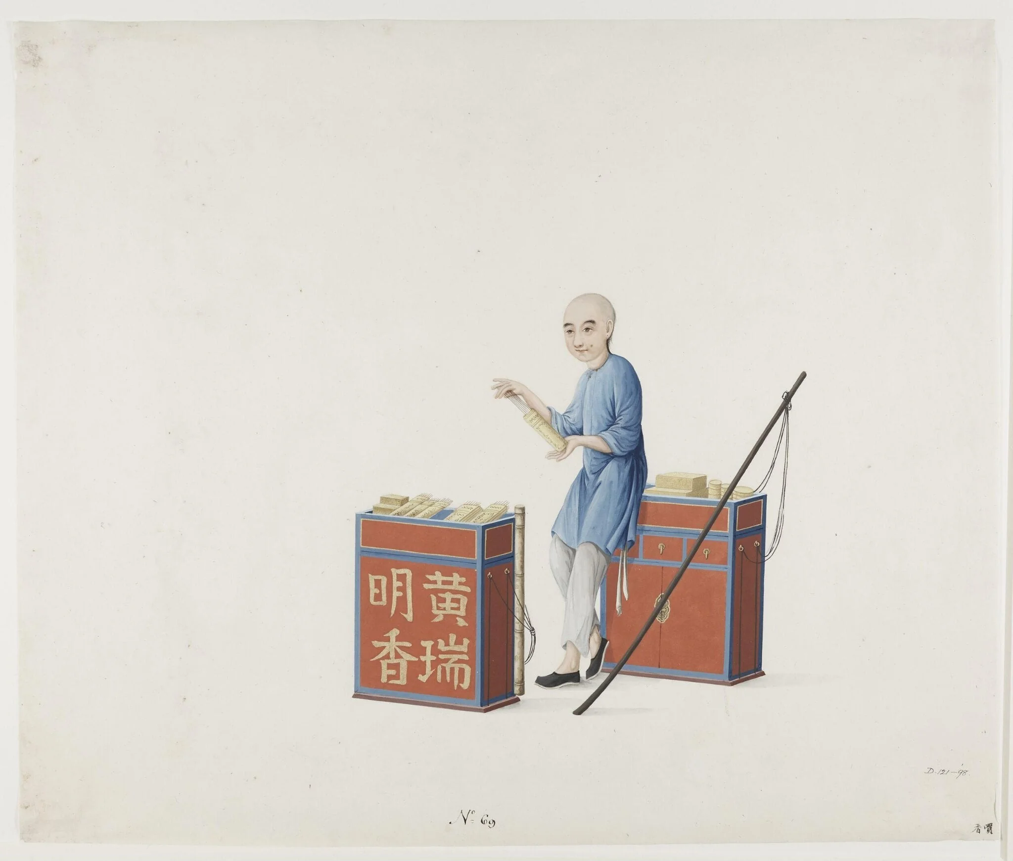 Man Selling Incense Sticks, by Puqua, paint, 1790