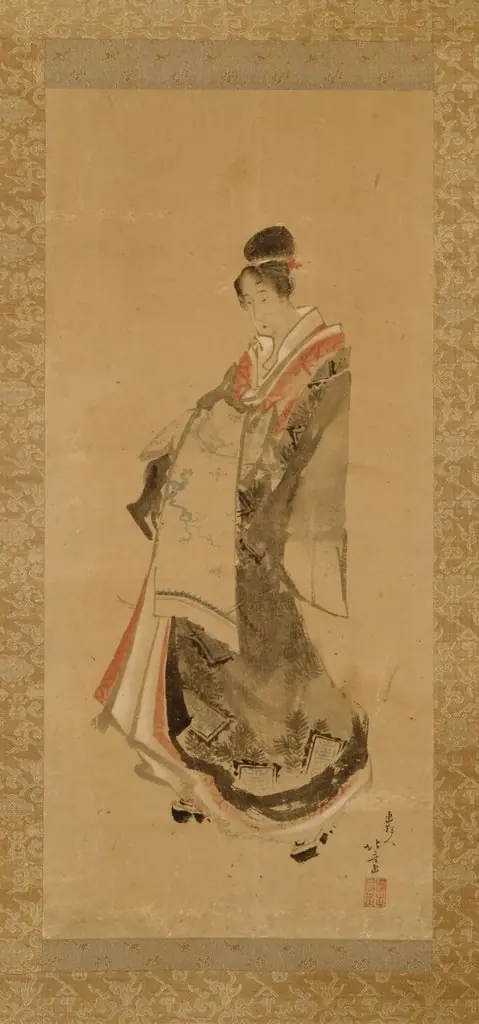 Walking Courtesan