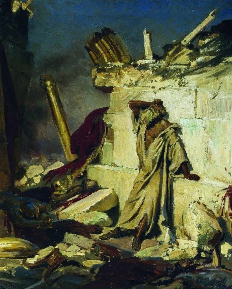 Cry of prophet Jeremiah on the Ruins of Jerusalem