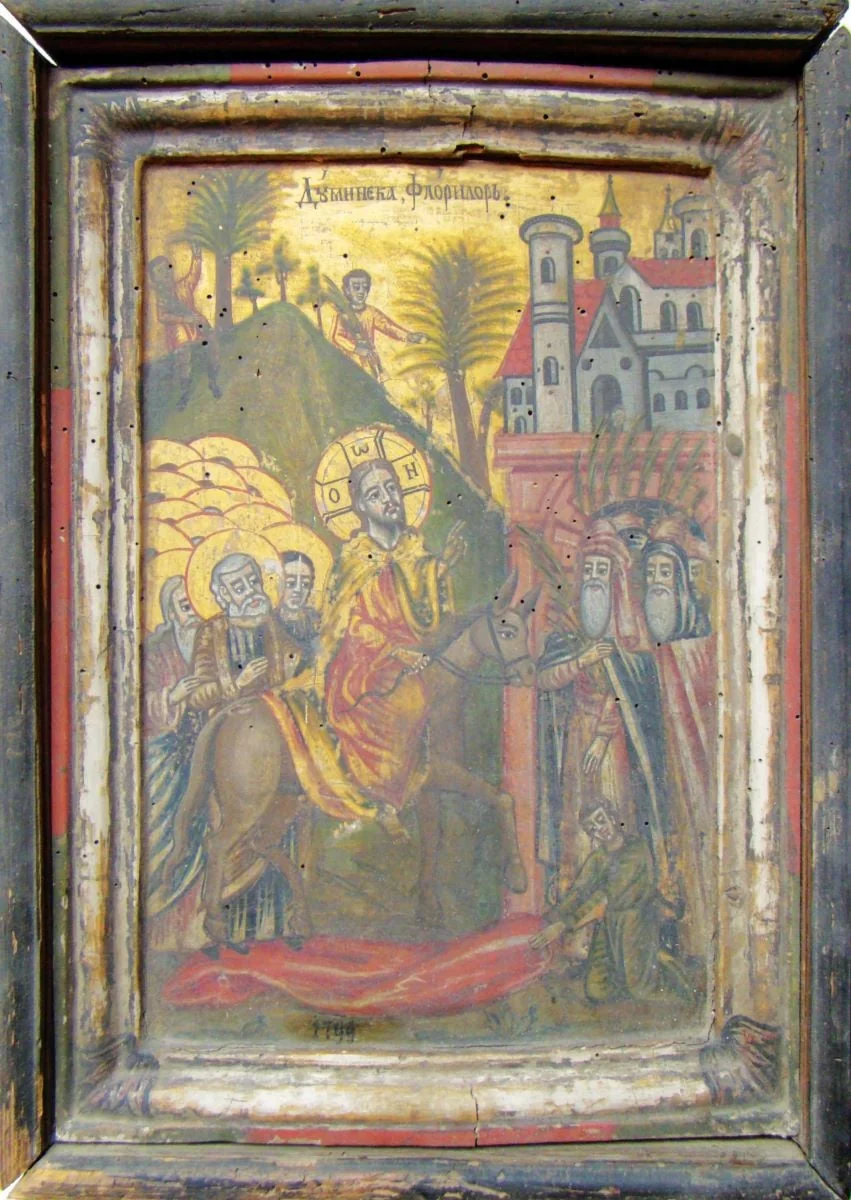 Duminica Floriilor, by Vasile Munteanu din Săliște, unspecified, 1799