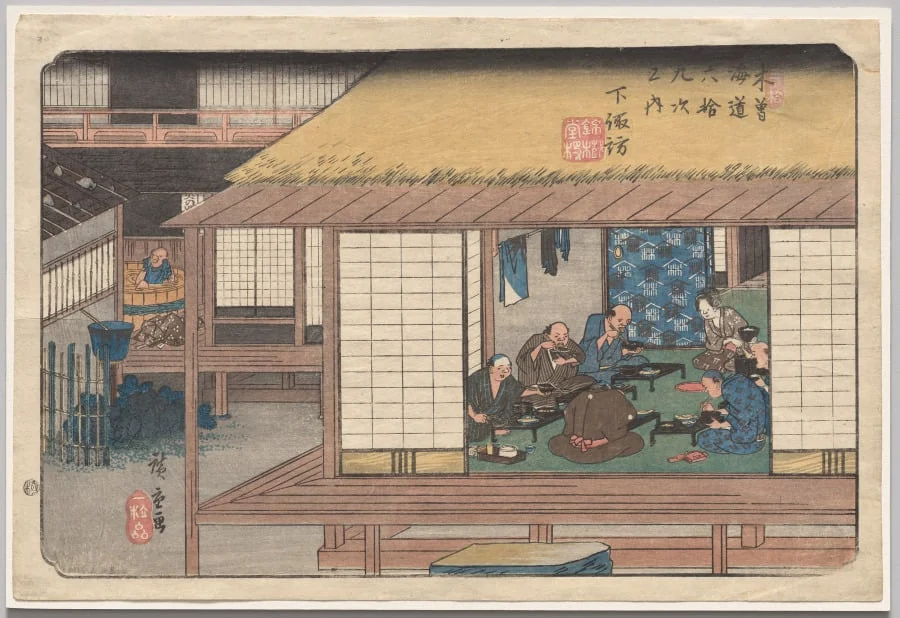 Shimosuwa, from Sixty-Nine Stations of the Kisokaidō, by Utagawa Hiroshige, 1836