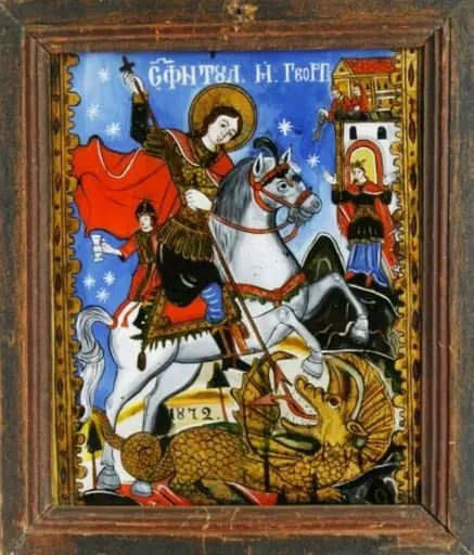 Sfântul Mare Mucenic Gheorghe
