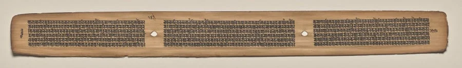 Text, Folio 149 (verso), from a Manuscript of the Perfection of Wisdom in Eight Thousand Lines (Ashtasahasrika Prajnaparamita-sutra), by Unknown, unspecified, 14