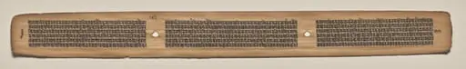 Text, Folio 149 (verso), from a Manuscript of the Perfection of Wisdom in Eight Thousand Lines (Ashtasahasrika Prajnaparamita-sutra)