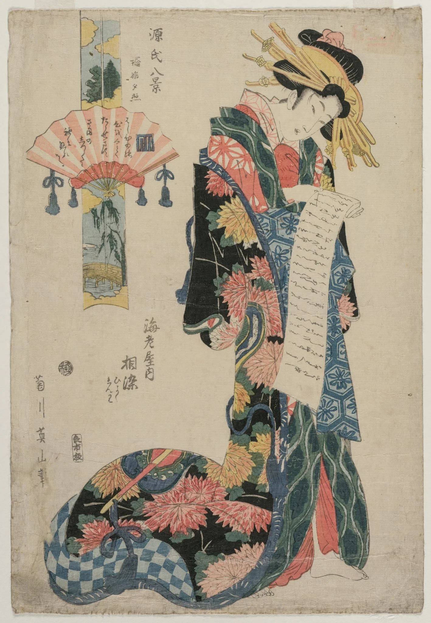 The Courtesan Aizome of the Ebiya (From the series Eight Views of the Tale of Genji), by Kikukawa Eizan, 1804