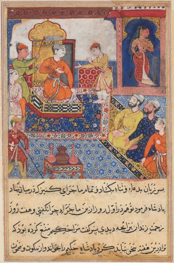 The young prince recounts his experiences to his father, the king, from a Tuti-nama (Tales of a Parrot): Eighth Night, by Suraju, unspecified, 1560