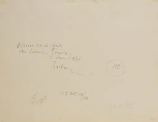 BISERICĂ DIN SALONIC