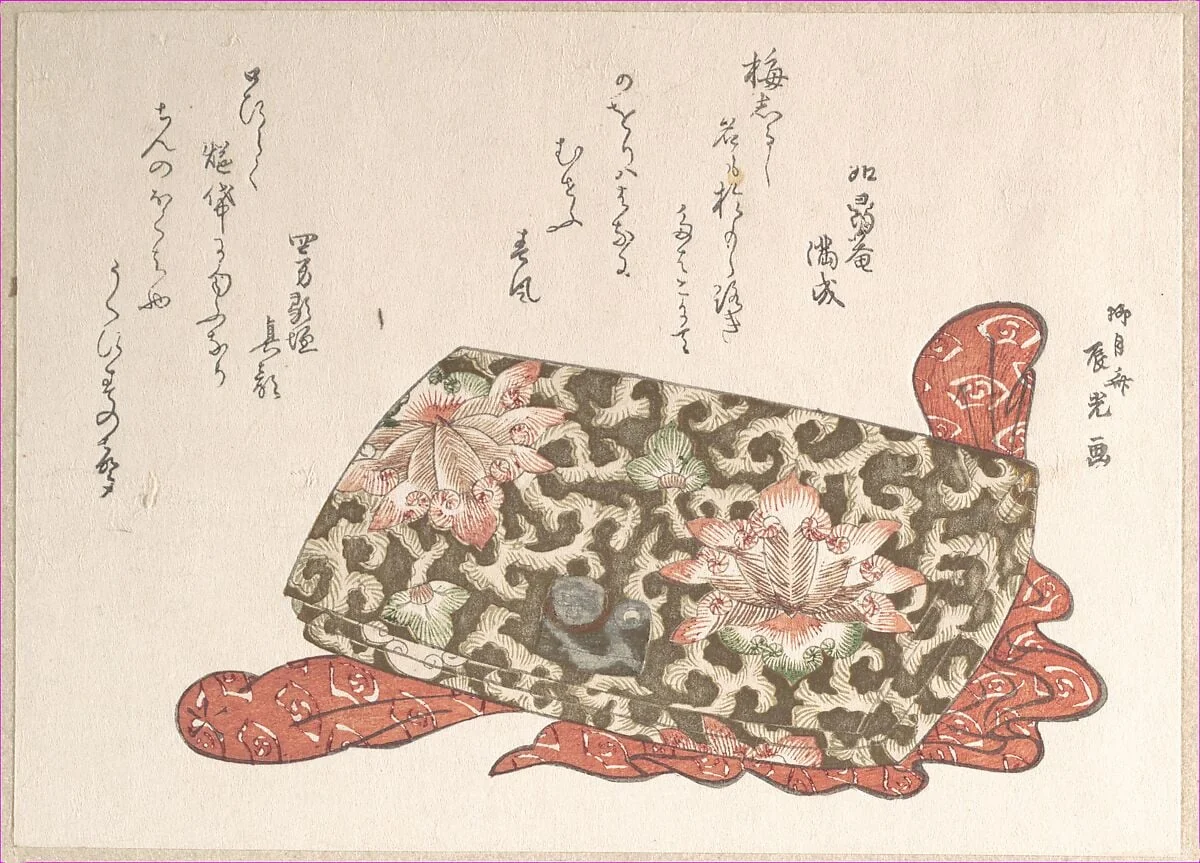 Untitled, by Ryūgetsusai Shinkō, ink, 1814