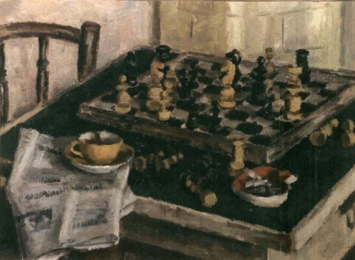 Șah, by Dan Ialomițeanu, unspecified