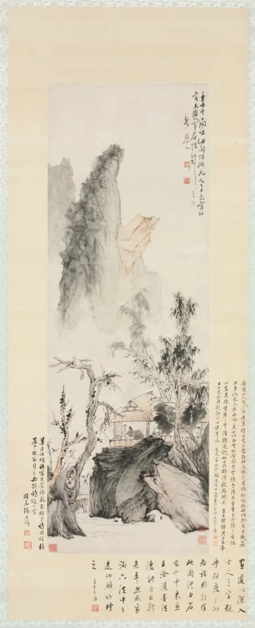Conversation in Autumn