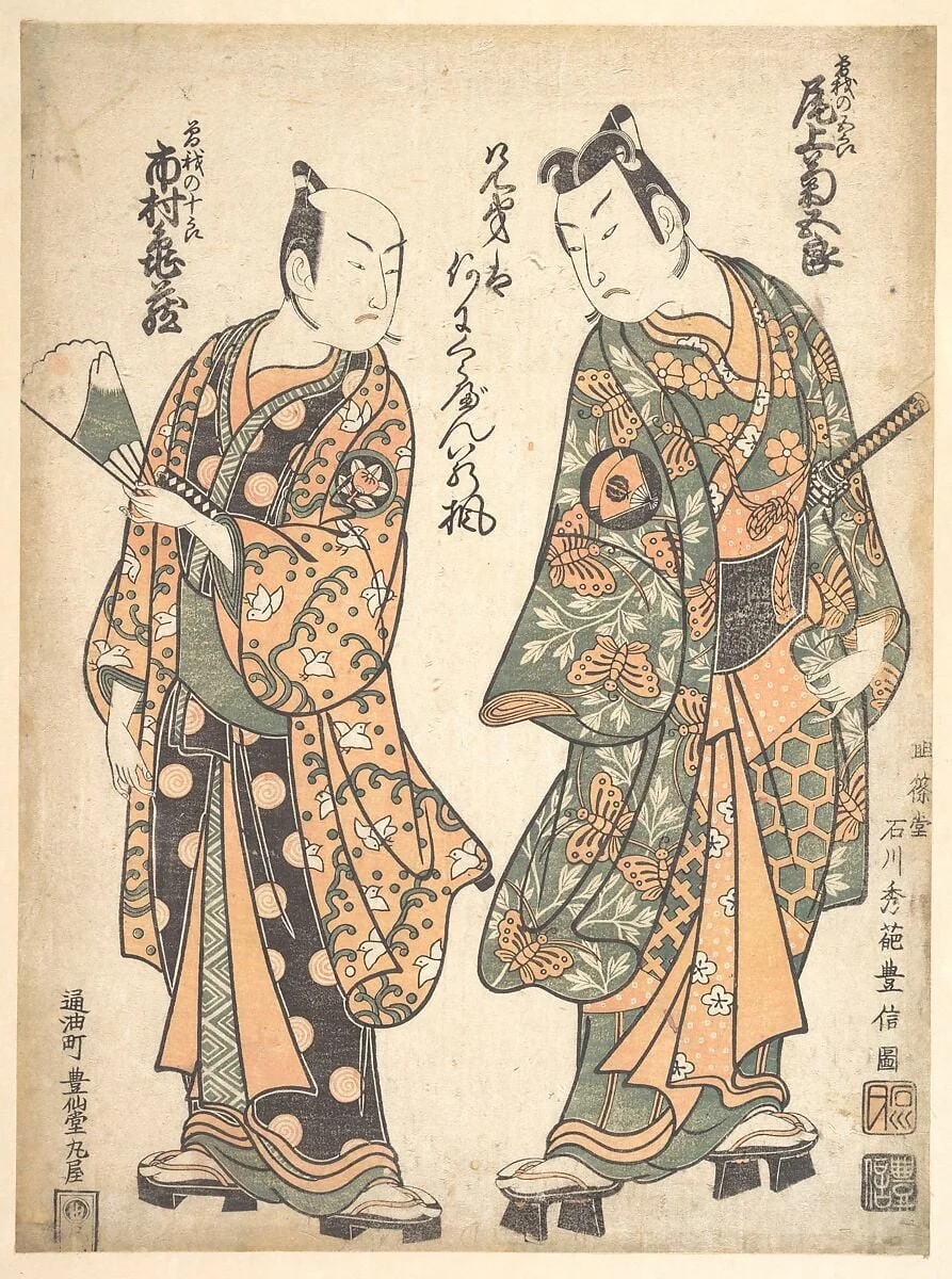 Untitled, by Ishikawa Toyonobu, ink, 1744