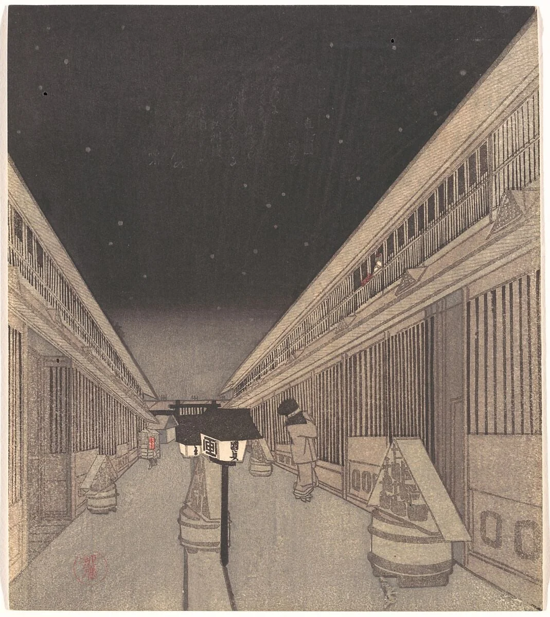 Untitled, by Utagawa Kunisada II, ink, 1858