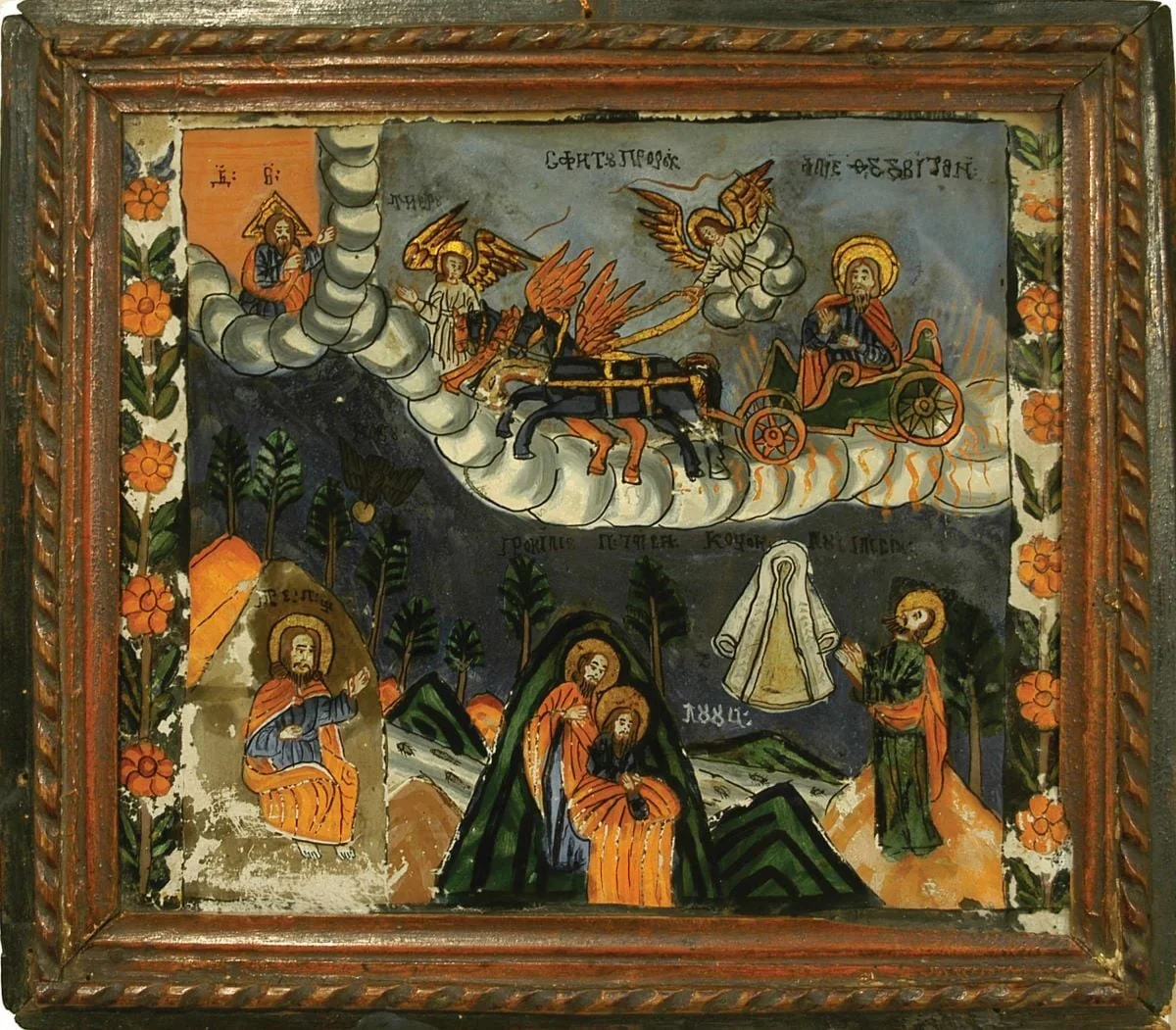 Răpirea la cer a Sfântului Ilie, by Pavel Zamfir, unspecified, 1884