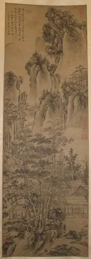 明   佚名   倣王紱   秋窗讀書圖   軸|Landscape