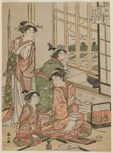 Courtesans at Leisure from the series The Six Immortal Poets