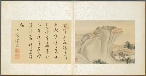 Album of Miscellaneous Subjects, Leaf 4