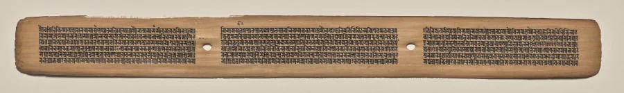 Text, Folio 119 (recto), from a Manuscript of the Perfection of Wisdom in Eight Thousand Lines (Ashtasahasrika Prajnaparamita-sutra), by Unknown, unspecified, 14