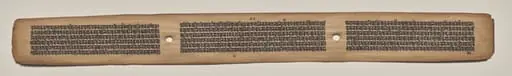 Text, folio 51 (recto), from a Manuscript of the Perfection of Wisdom in Eight Thousand Lines (Ashtasahasrika Prajnaparamita-sutra)