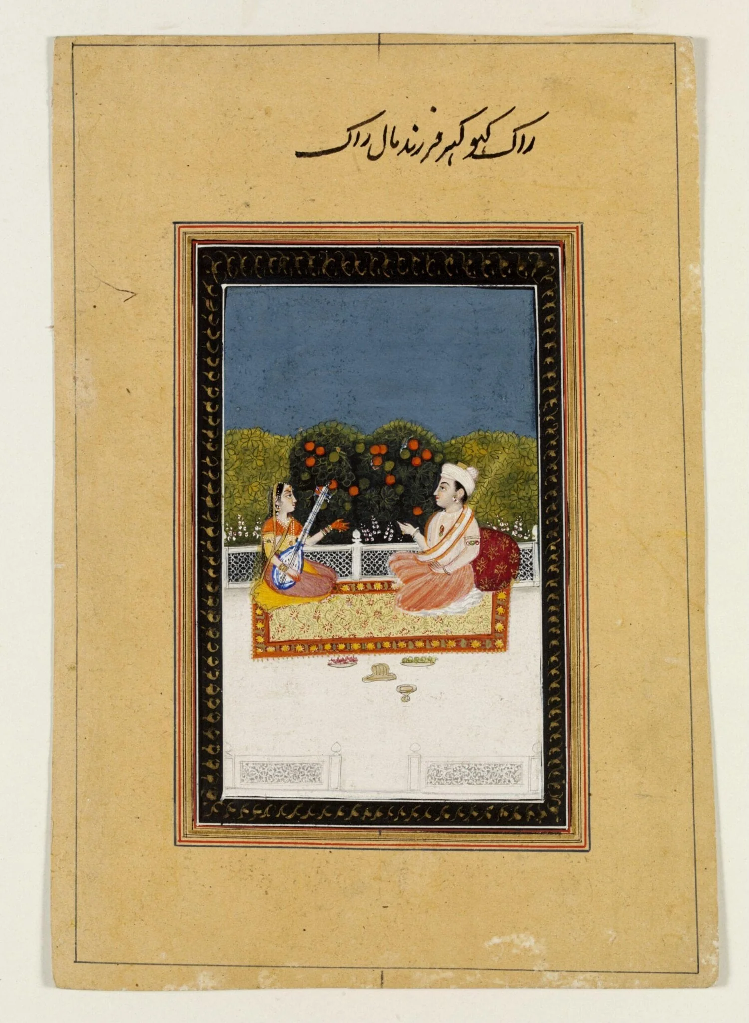 Khokhar raga, by Unknown, paint, 1850